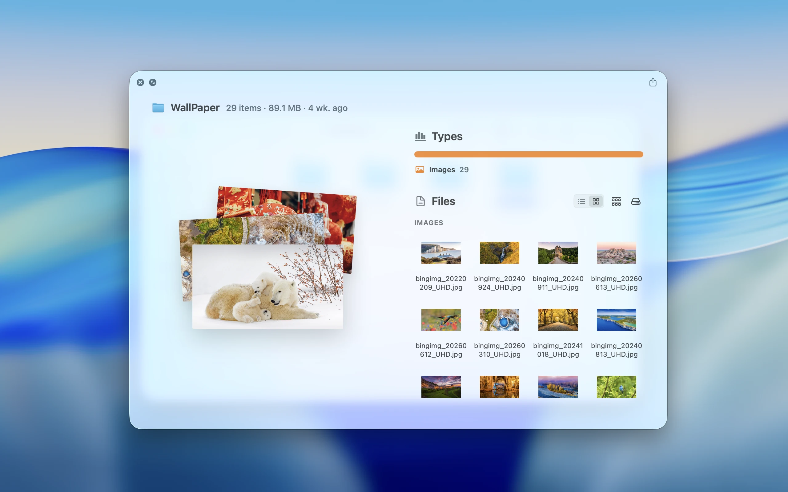 FolderVitrine preview — Wallpaper